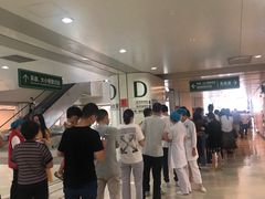 -南方医科大学深圳医院