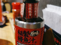 -鳗事鱼意·活鳗現烤专门店(富力海珠城店)