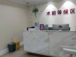 -万州华美紫馨整形美容医院