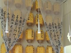 -苏梦江南·淮扬菜(夫子庙店)