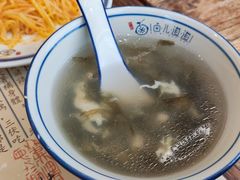 -卤儿道道(杭州大厦501店)
