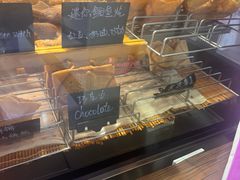 -粉粉乐鲷鱼烧(美罗城店)