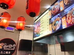-和米堂(正弘城店)