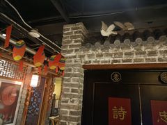 -京味斋·北京烤鸭(北京南站洋桥店)