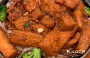 Iron Plate Taihuang Tofu