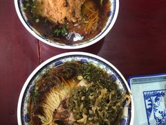 -东吴面馆(金门路金门国际商业广场店)