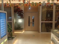 -新美姿美食水疗汇(罗湖口岸店)