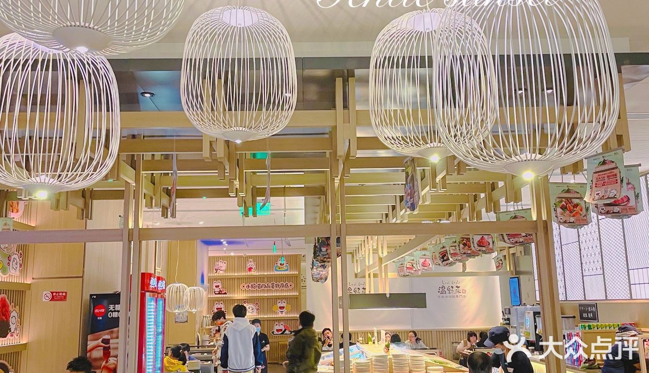 爱上日式小涮锅～