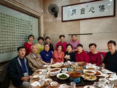 -欣旺·迎宾楼·百年无锡菜