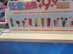 -DQ·蛋糕·冰淇淋(民勇嘉泰店)