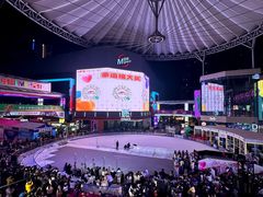 -华熙LIVE·528