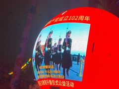 -宁波罗蒙环球乐园