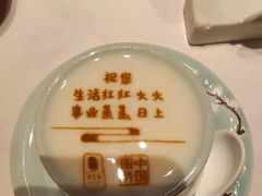 -俏江南天津时尚曲艺主题餐厅(马场道店)