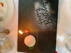 -蝶舍·MAISON PAPILLON