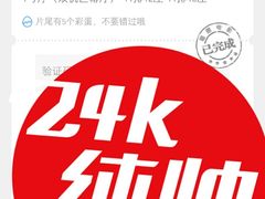 -万达影城(银兴菲林店)