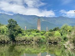 -崇圣寺三塔文化旅游区