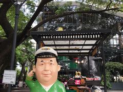 -宁曼路
