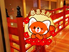 -北方暖暖温泉度假洗浴