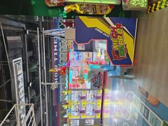 -高新活力汇Vitality