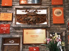 -陈麻婆豆腐(旗舰店)