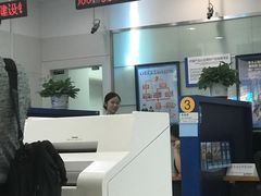 店内环境-中国建设银行(上海西郊支行)