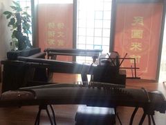-秦汉胡同国学书院(川沙分馆)