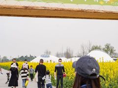 -中国天府农业博览园