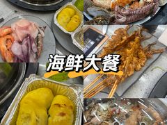 -仙螺岛海鲜自助餐厅(总店)