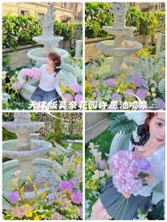 -米莱摄影写真(五大道别墅店)