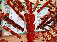 -天津堆姐糖堆刨冰(河东区总店)