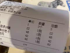 -孙记驴肉山庄(李桥店)