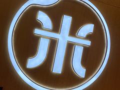 -米村拌饭(凯德和平广场店)