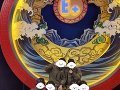 -E+有冰工厂·昆仑寒宫2(五角场店)