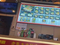 -老张太太特色小卷饼(第3号店)