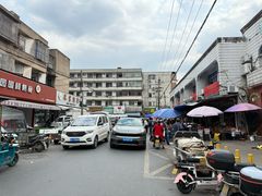 -花园菜市场