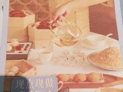 -晓粤·惹味粤菜(凯德乐峰广场店)