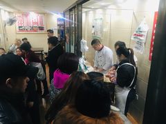 等位区-舒小笼松针小笼包