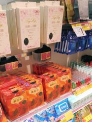 -cocokarafine可开嘉来