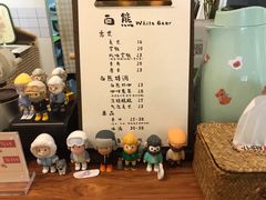 -白熊咖啡(闽江大道店)