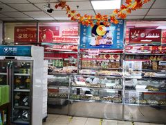 -奥士凯物美(新兴里店)
