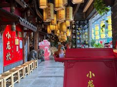 -小龙坎火锅(全球旗舰店)