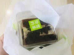 -奈雪的茶(天河城店)
