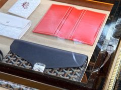-GOYARD(恒隆广场店)