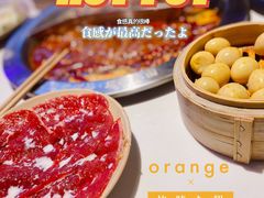 -卤校长重庆火锅(国兴店)