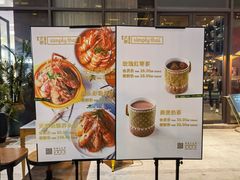 -simply thai天泰(长泰广场店)