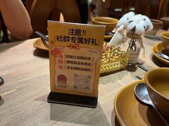 -耶里夏丽·新疆菜·28年喀什老馆(田林东路店)