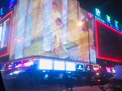 -欧亚汇集(飞跃路店)