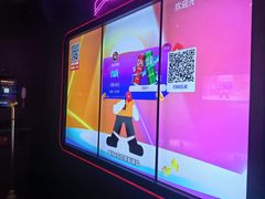 -星聚会KTV(合生汇黑金店)