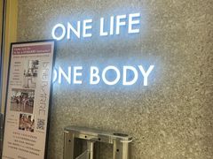-Z&B Fitness Studio·Gym(前滩L+PLAZA店)