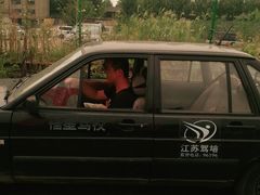 -金门福星驾校(玉兰路总校)